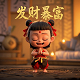 真人照片素描素材